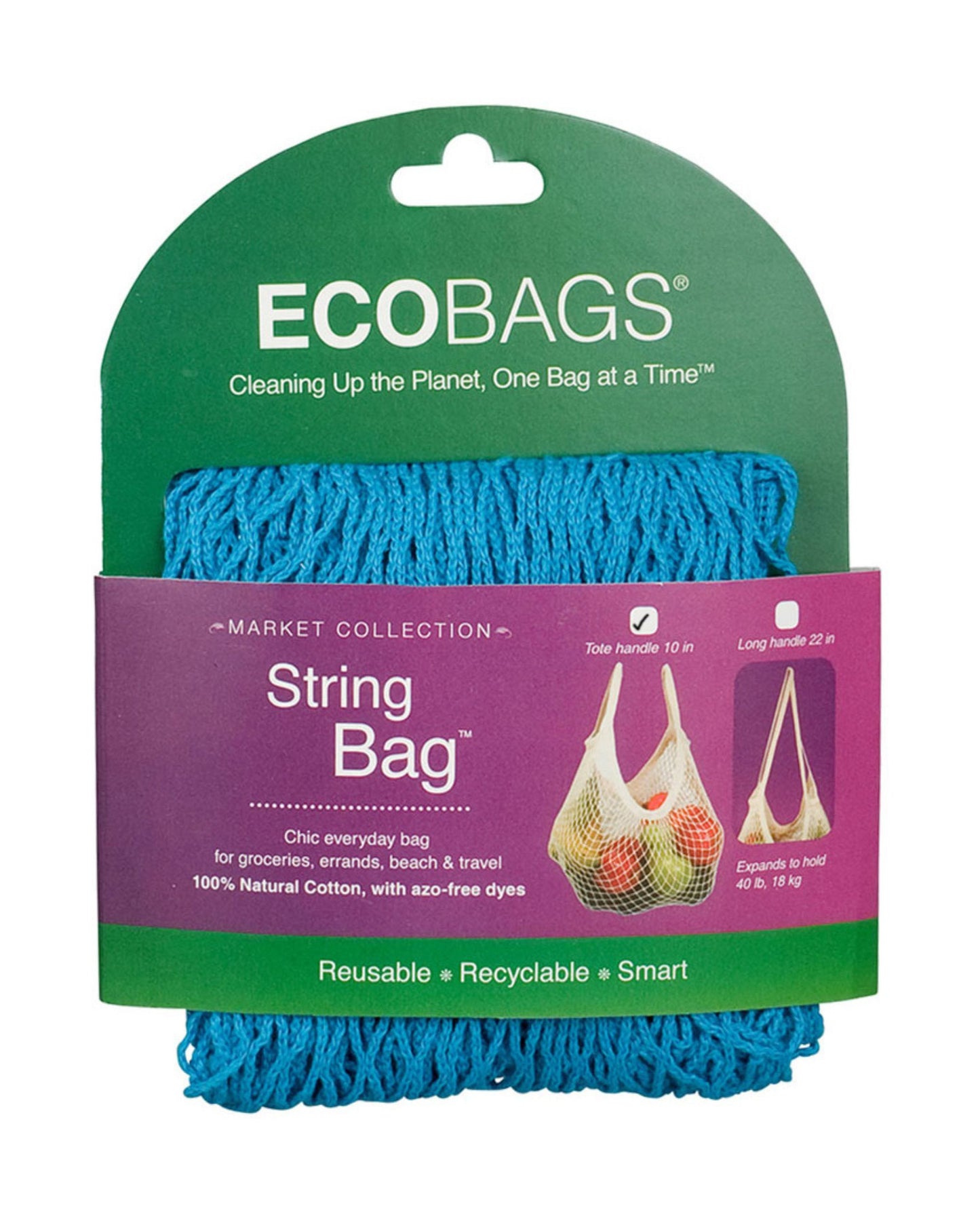 Natural Cotton Tote Handle String Bag | Retired Packaging.