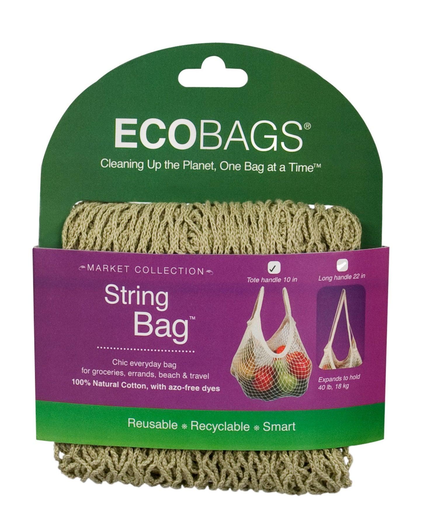 Natural Cotton Tote Handle String Bag | Retired Packaging.